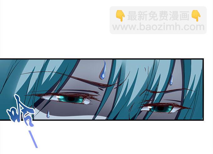 第十六话：被吸食的恶意(1/2)-第17话