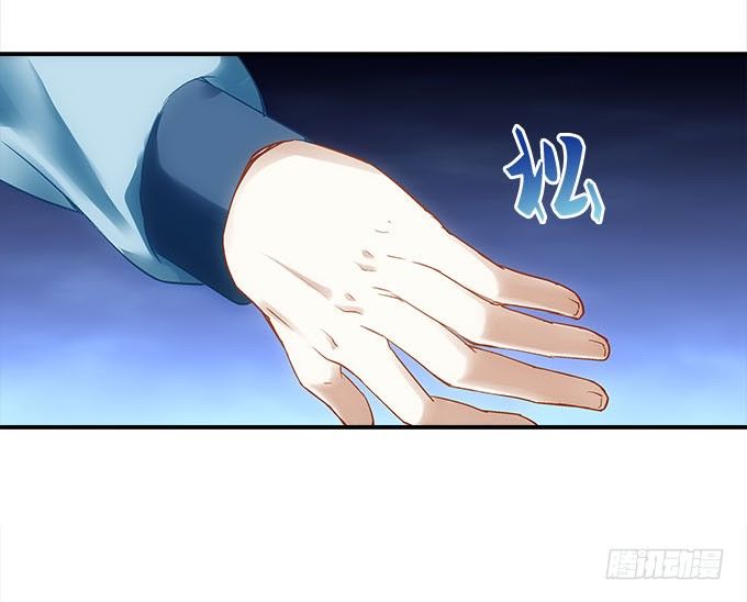 第十六话：被吸食的恶意(1/2)-第17话