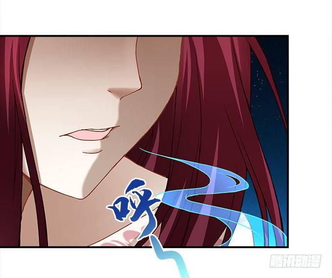 第十六话：被吸食的恶意(1/2)-第17话