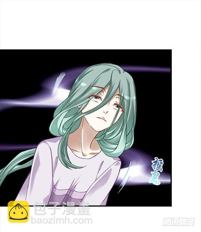 第十六话：被吸食的恶意(1/2)-第17话