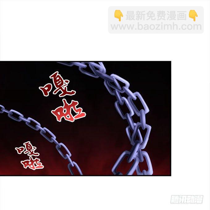 第十六话：被吸食的恶意(1/2)-第17话