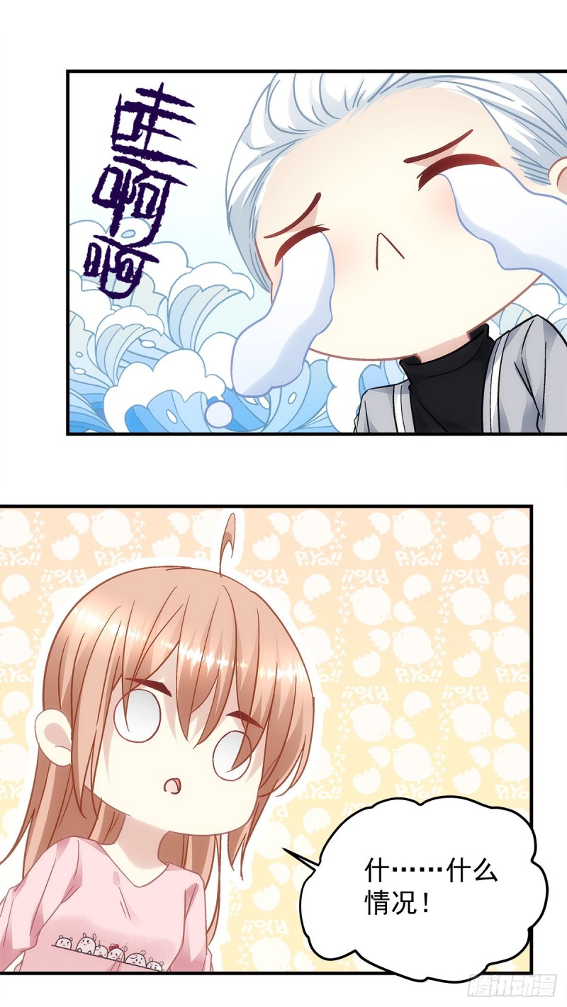 第162话：你没见过五哥喝酒吧-第171话