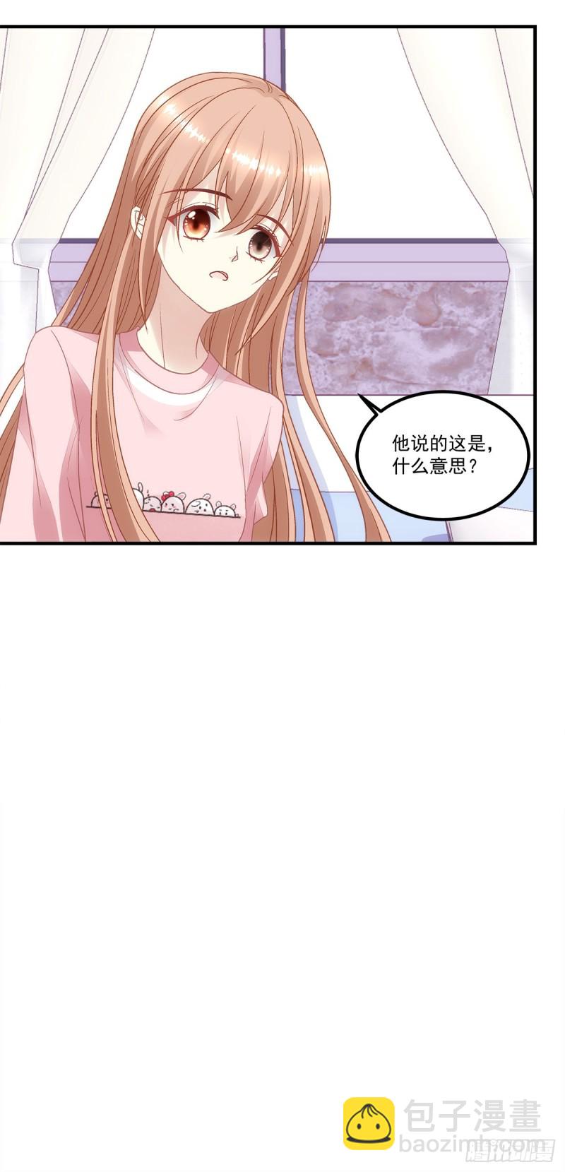 第162话：你没见过五哥喝酒吧-第171话