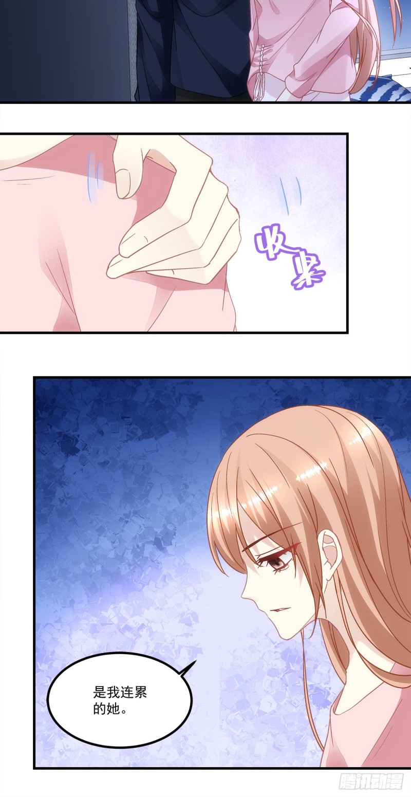 第162话：你没见过五哥喝酒吧-第171话