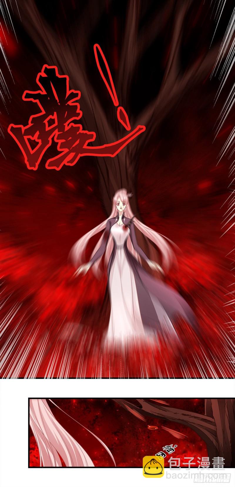 第166话：这点疼痛还是值得的-第175话