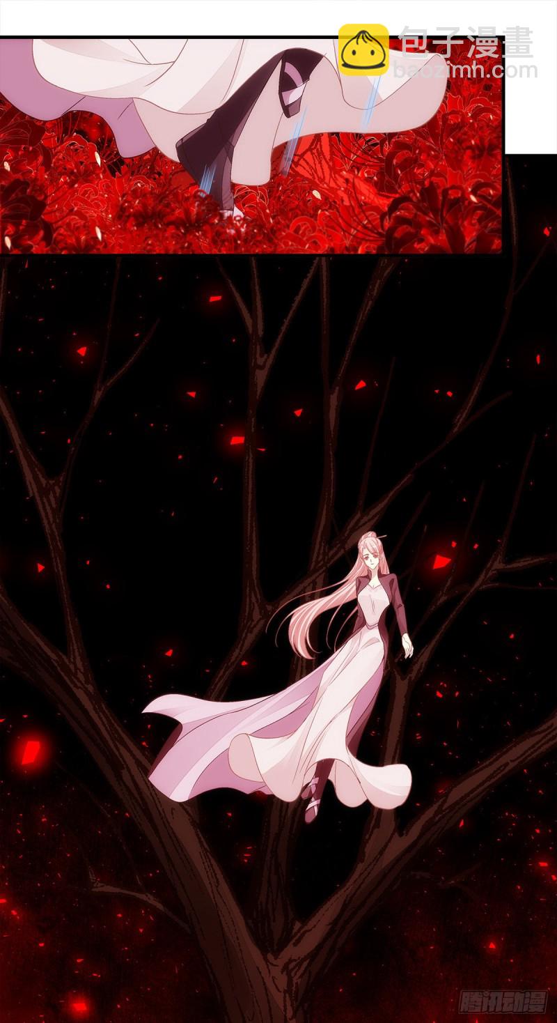 第166话：这点疼痛还是值得的-第175话