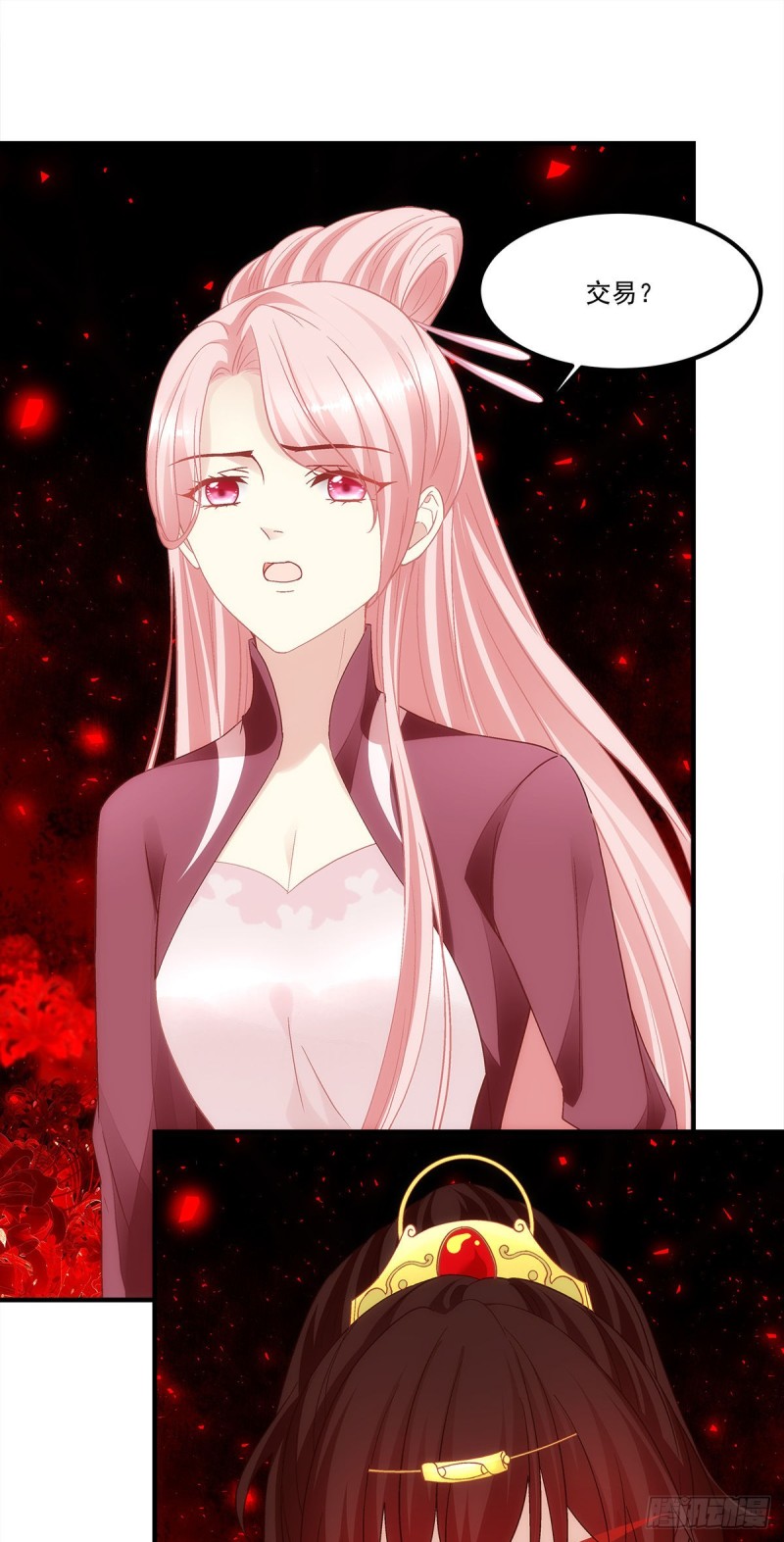 第168话：他就是五殿的白无常-第177话