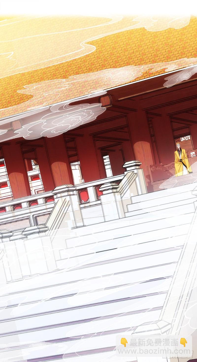 第170话：弟弟-第179话