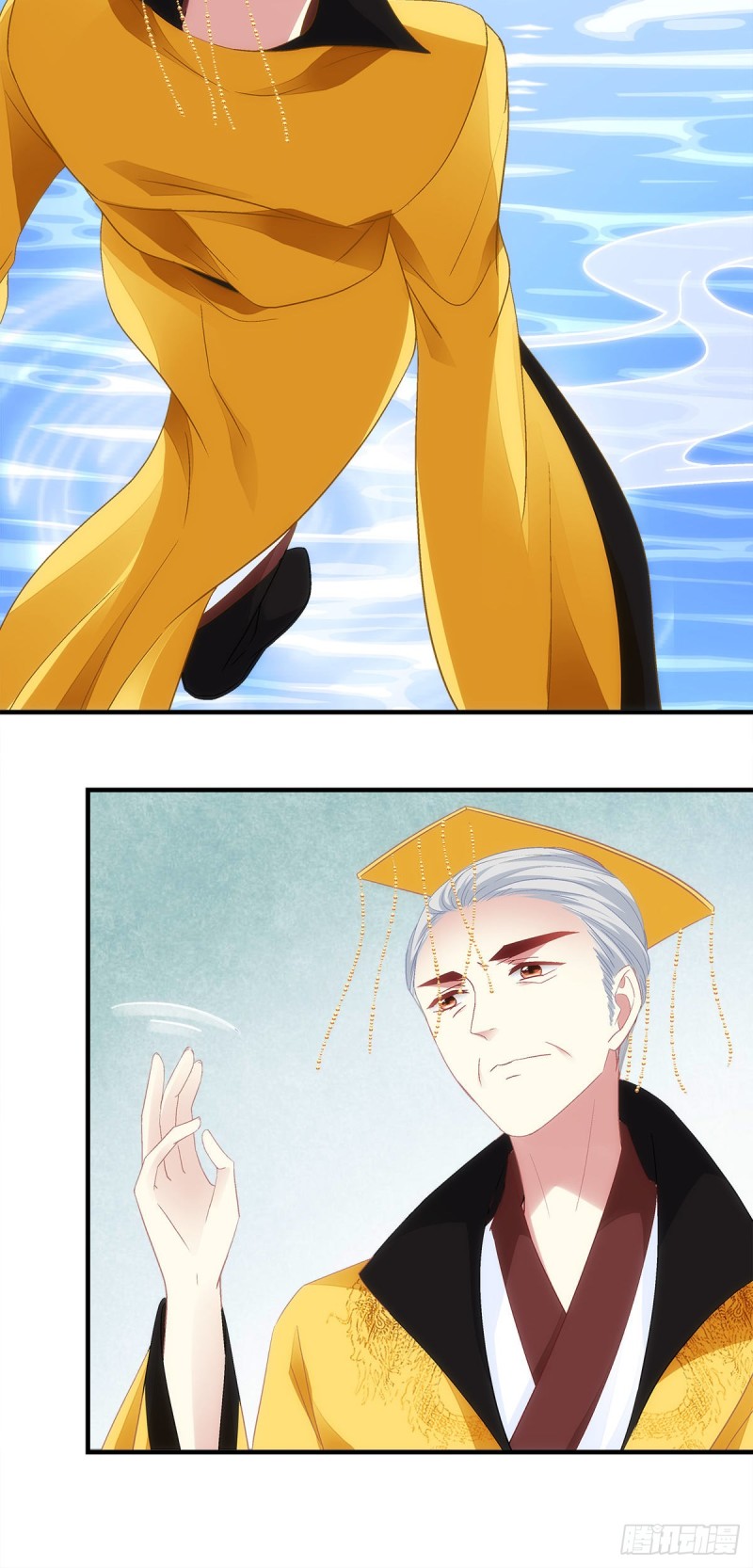 第170话：弟弟-第179话