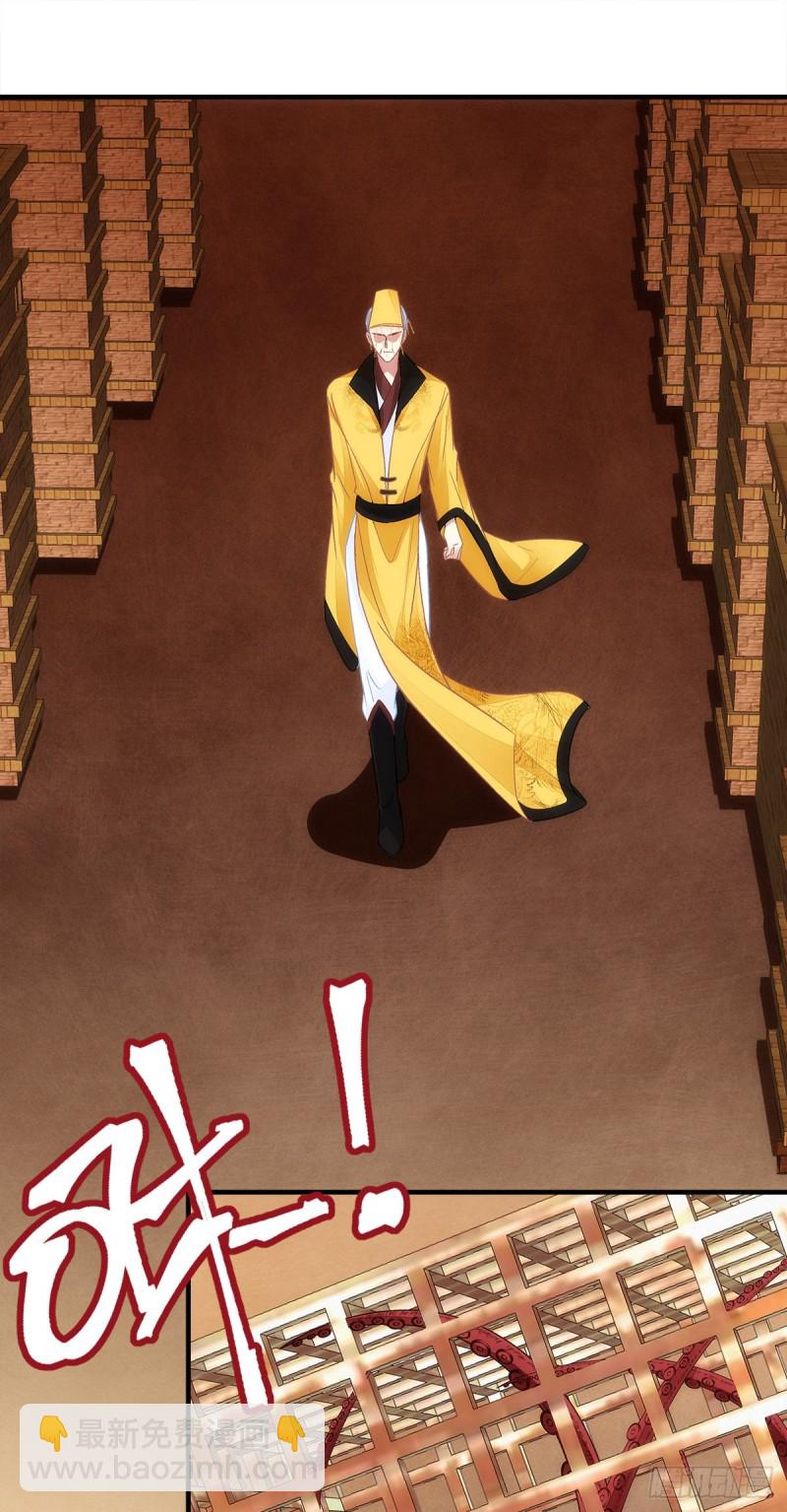 第170话：弟弟-第179话