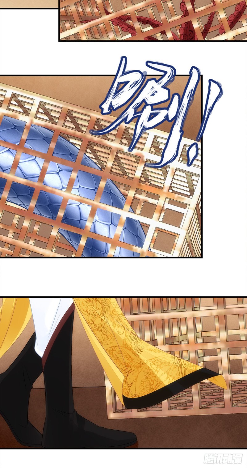 第170话：弟弟-第179话