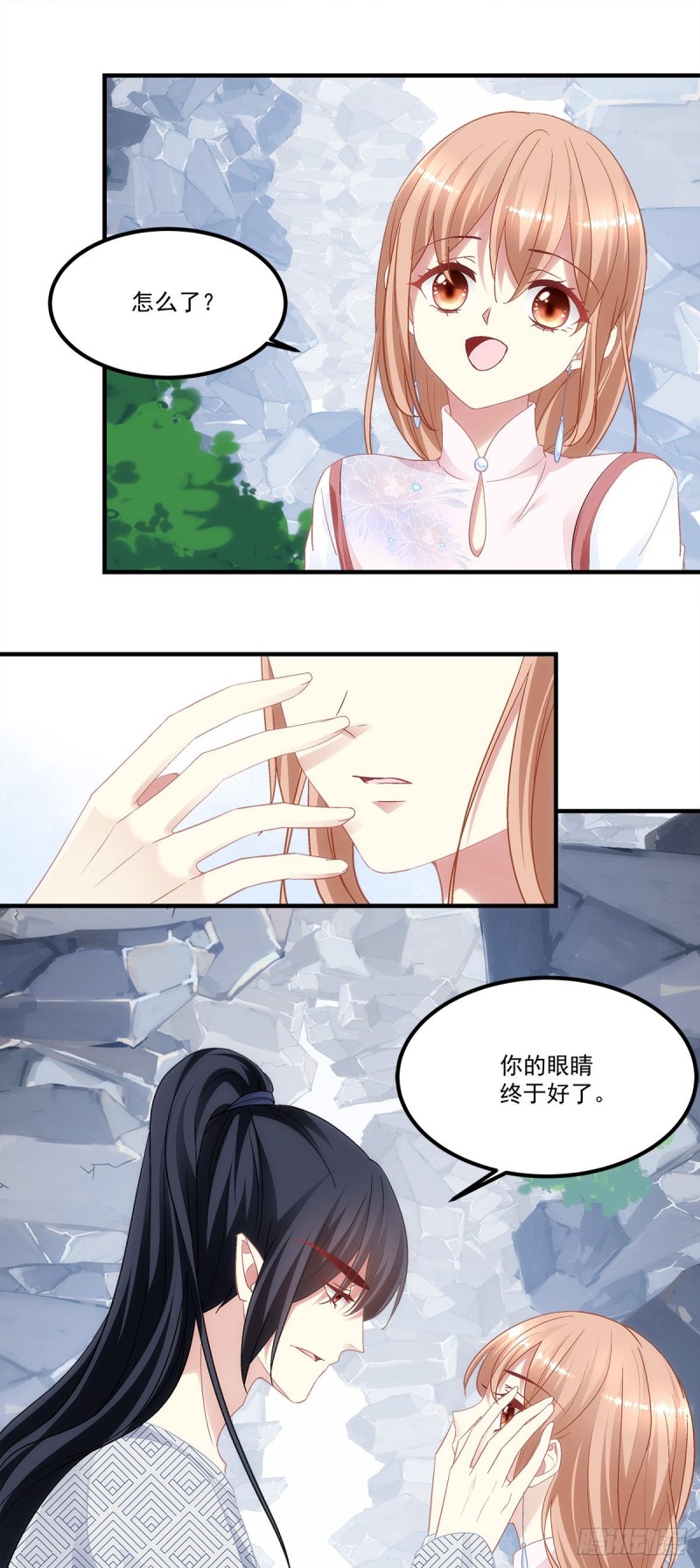 第170话：弟弟-第179话