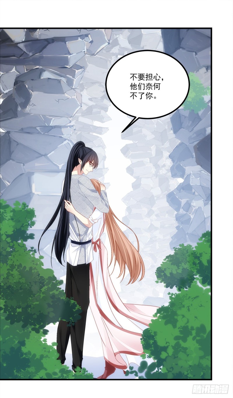 第170话：弟弟-第179话