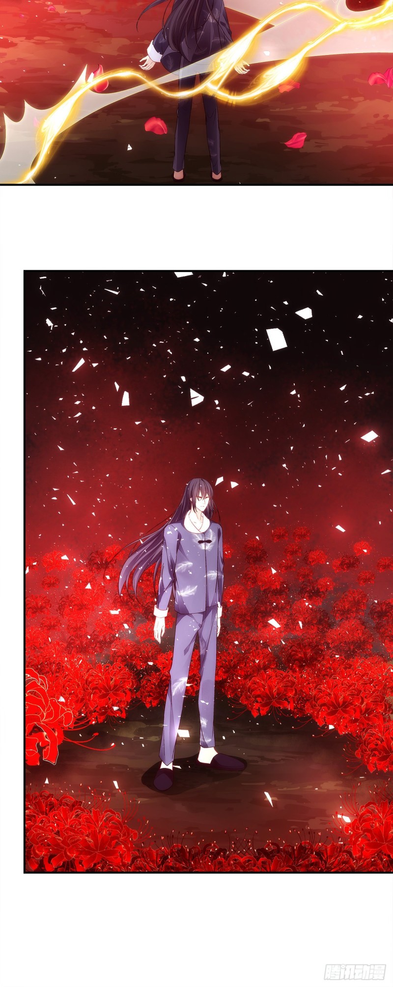 第172话：重要的任务-第181话