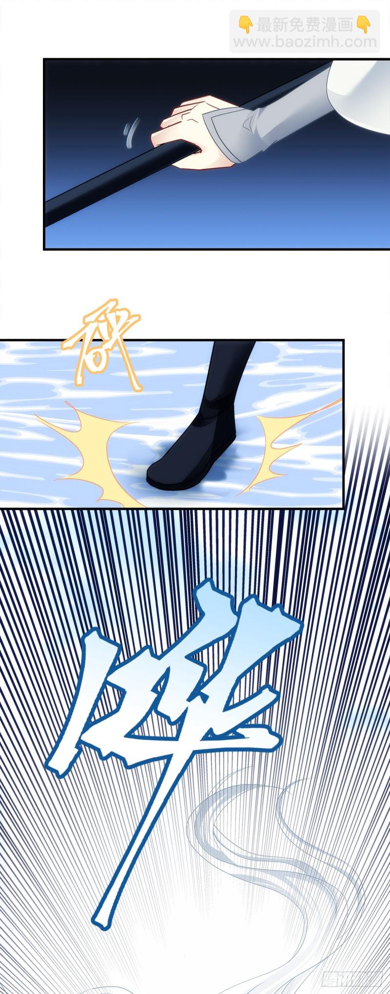 第174话：不能放你走-第183话