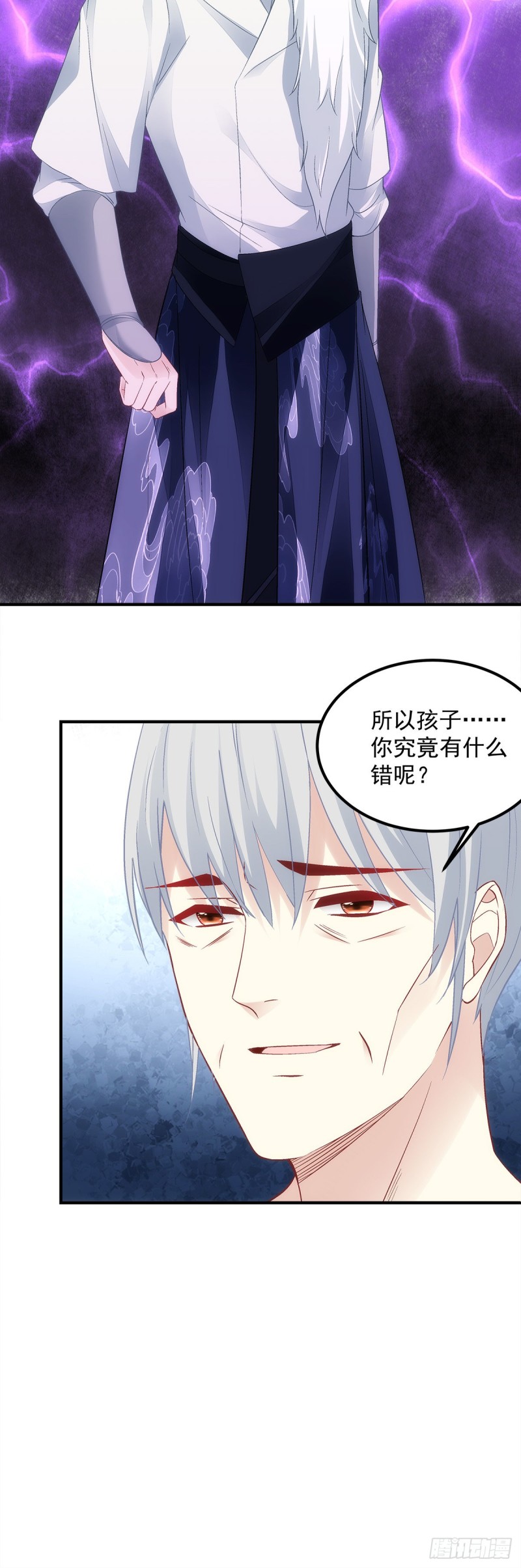 第174话：不能放你走-第183话