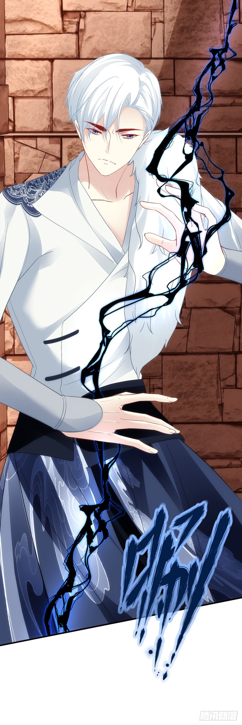 第174话：不能放你走-第183话