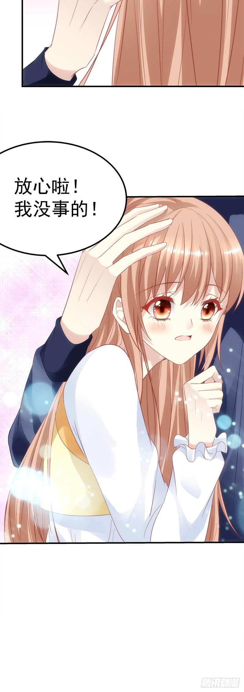 第176话：单身狗不会懂得-第185话