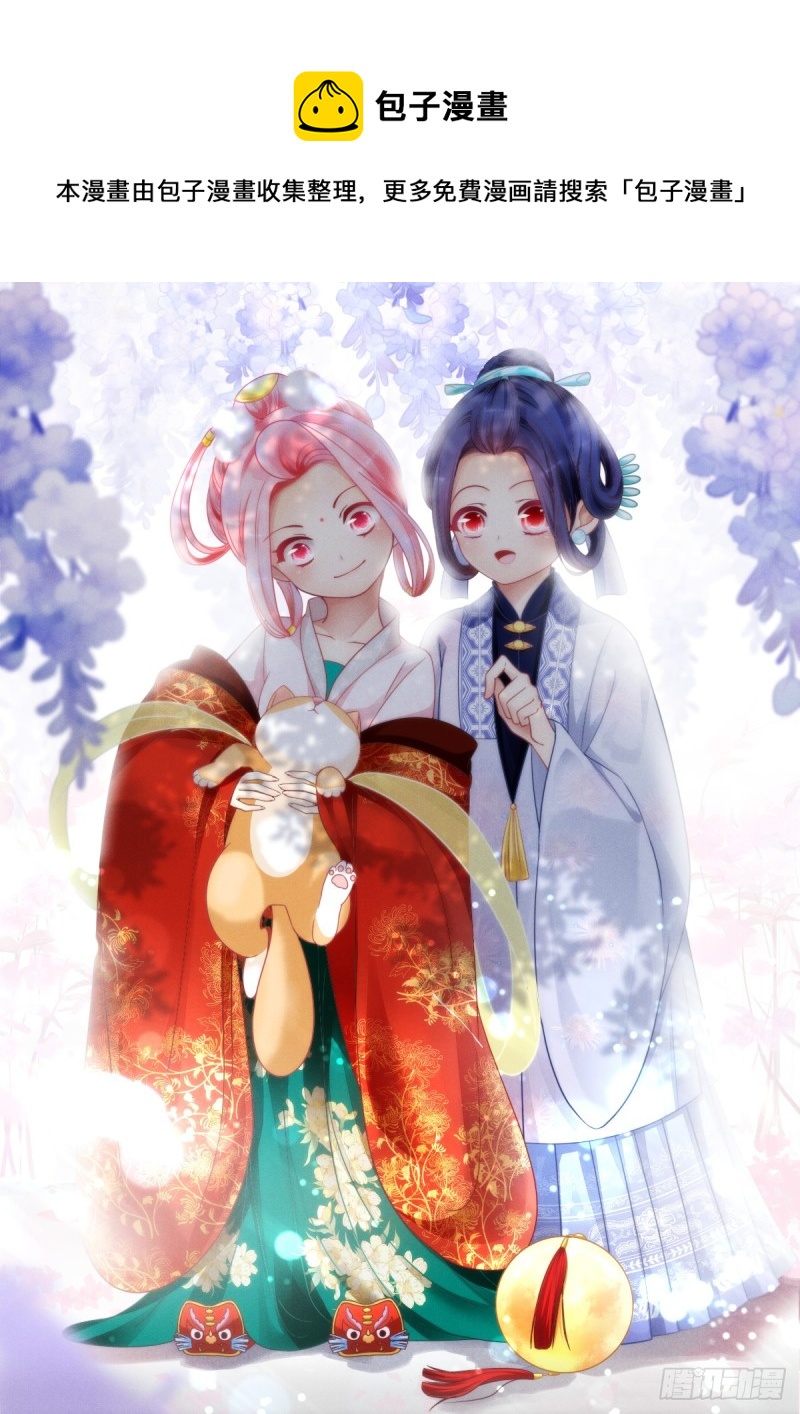 178话：让诅咒在我这终结吧-第187话