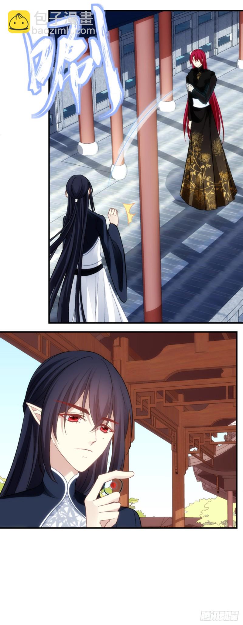 178话：让诅咒在我这终结吧-第187话