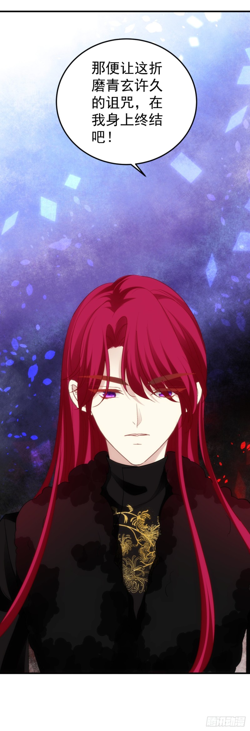 178话：让诅咒在我这终结吧-第187话