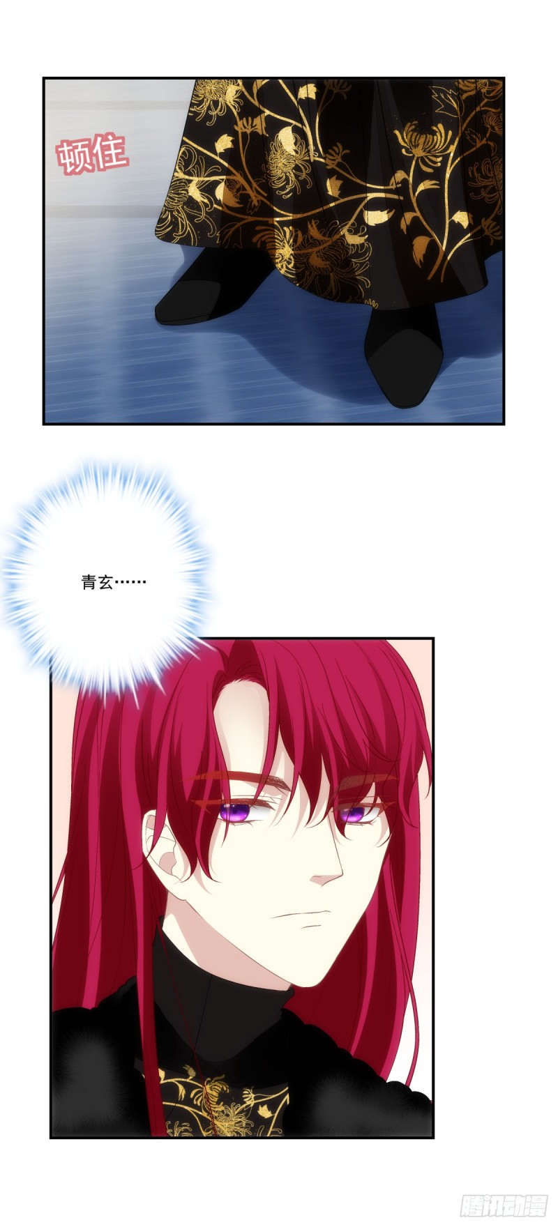 178话：让诅咒在我这终结吧-第187话