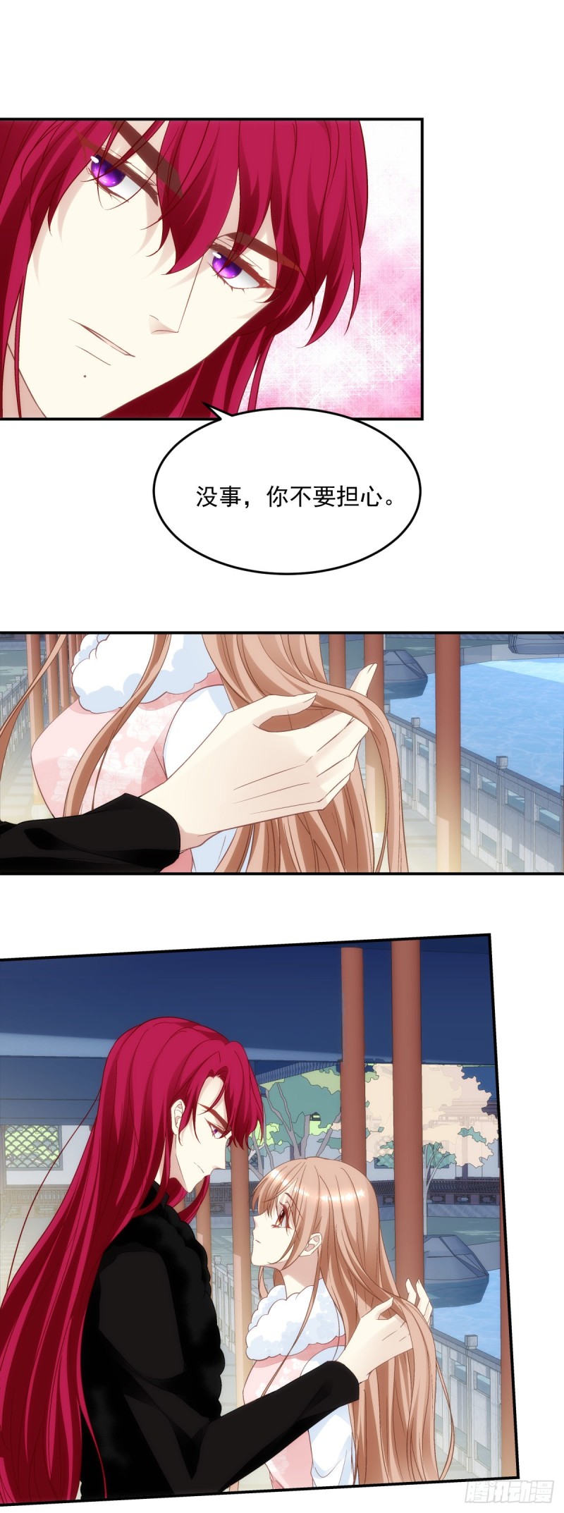 178话：让诅咒在我这终结吧-第187话