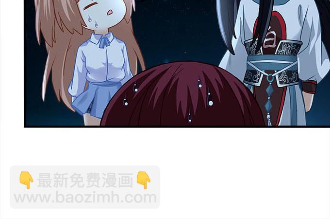 第十八话：再见，玉生(1/2)-第19话