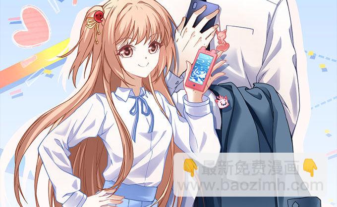 第十八话：再见，玉生(1/2)-第19话