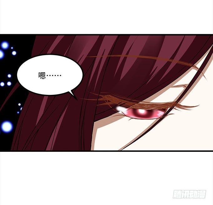 第十八话：再见，玉生(1/2)-第19话