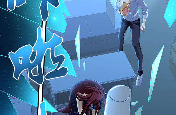 第十八话：再见，玉生(1/2)-第19话