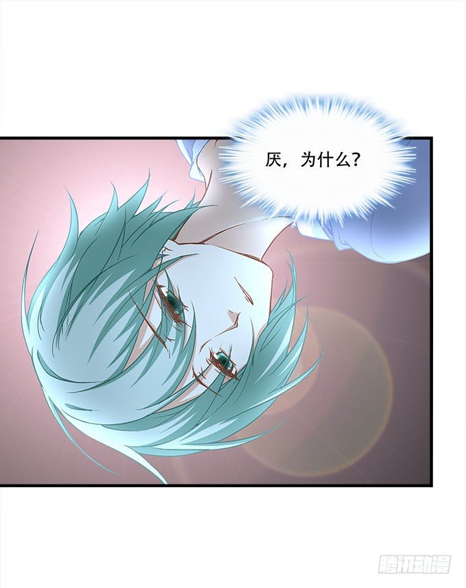 第十八话：再见，玉生(1/2)-第19话