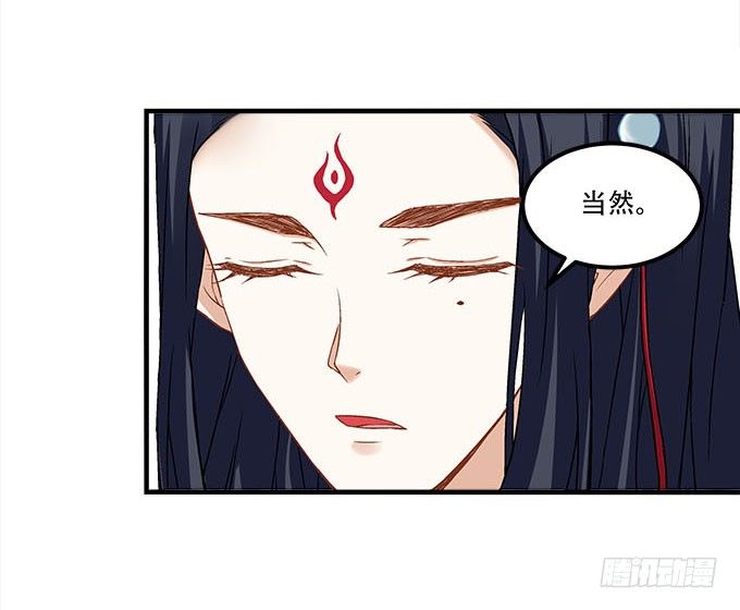 第十八话：再见，玉生(1/2)-第19话