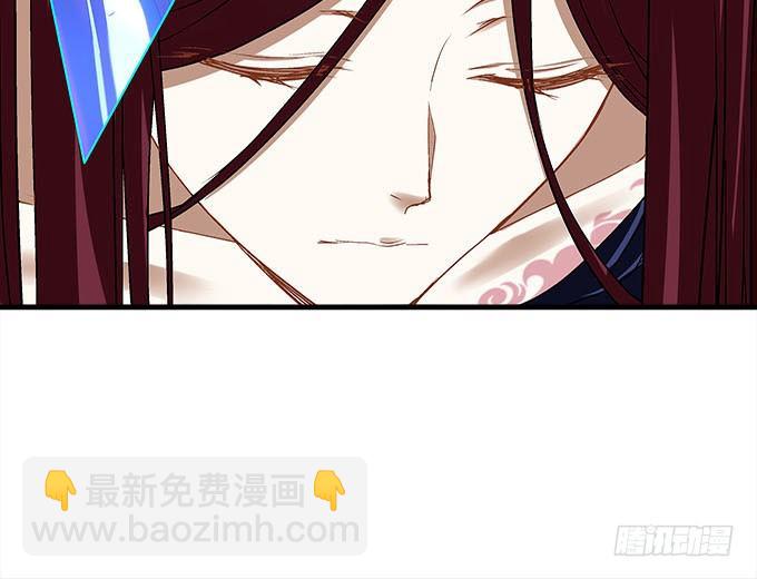 第十八话：再见，玉生(1/2)-第19话