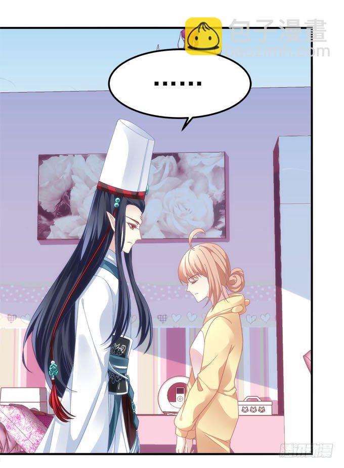 第二话：茶糜之花 忘川之水(1/2)-第3话