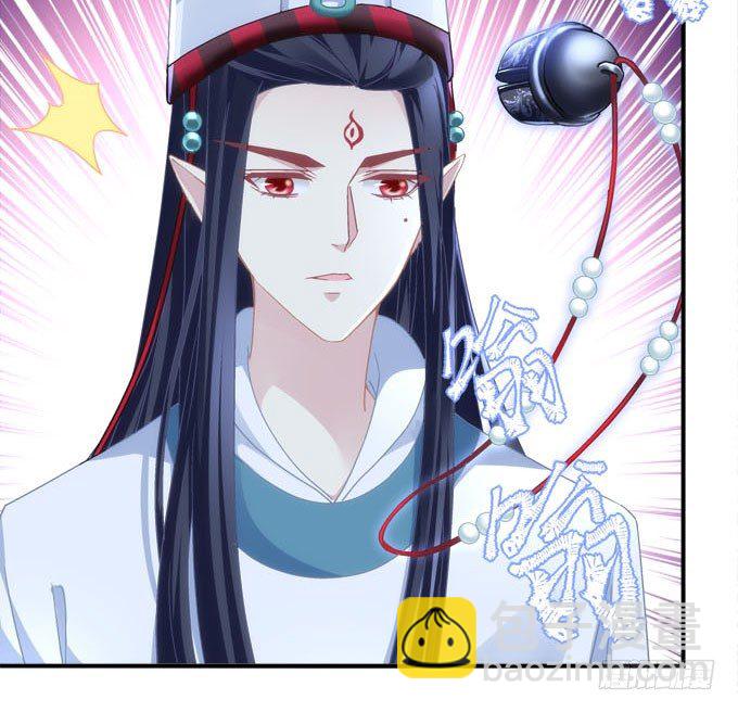 第二话：茶糜之花 忘川之水(1/2)-第3话