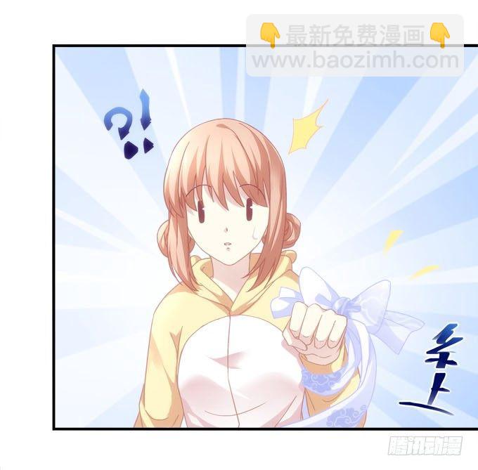 第二话：茶糜之花 忘川之水(1/2)-第3话