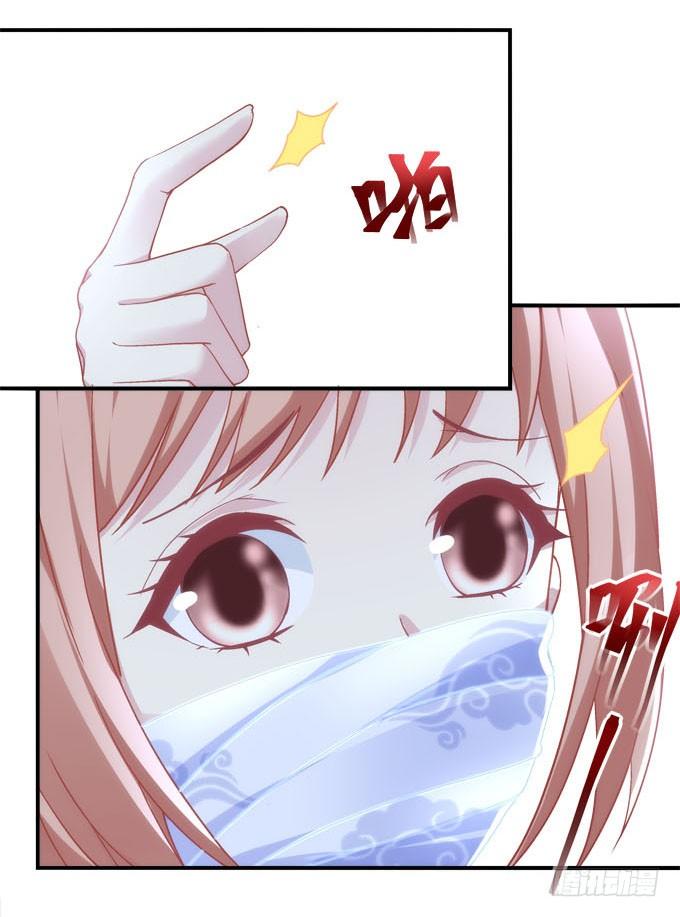 第二话：茶糜之花 忘川之水(1/2)-第3话