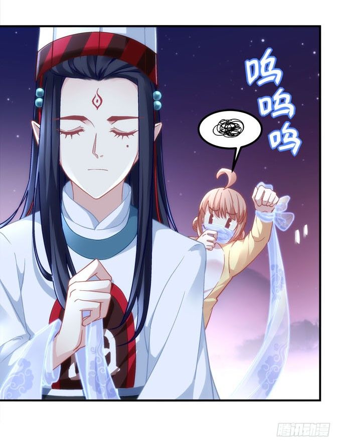 第二话：茶糜之花 忘川之水(1/2)-第3话