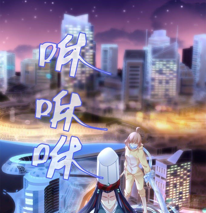 第二话：茶糜之花 忘川之水(1/2)-第3话