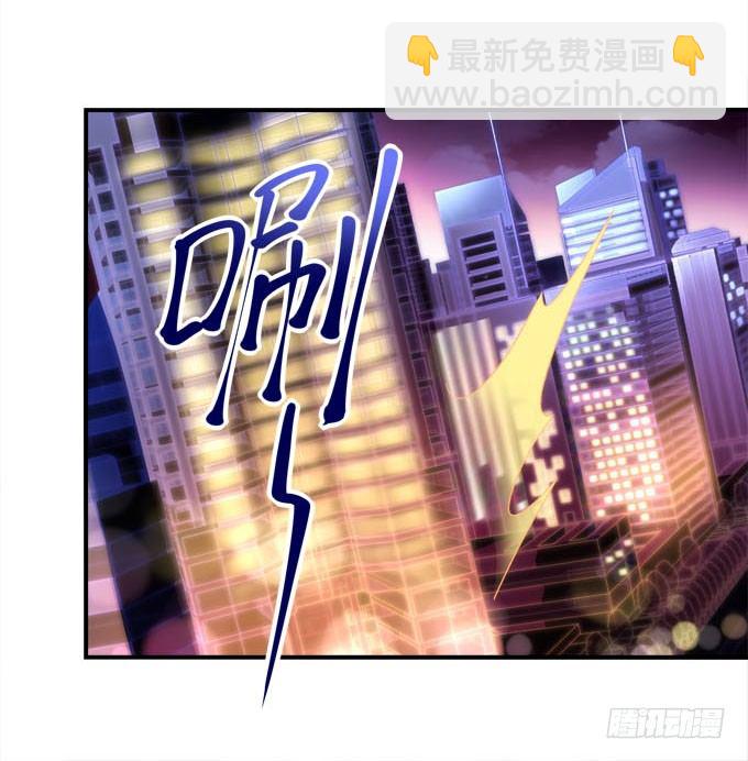 第二话：茶糜之花 忘川之水(1/2)-第3话