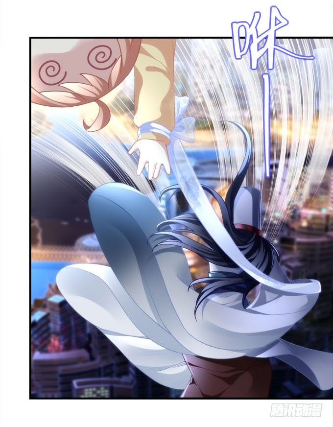 第二话：茶糜之花 忘川之水(1/2)-第3话