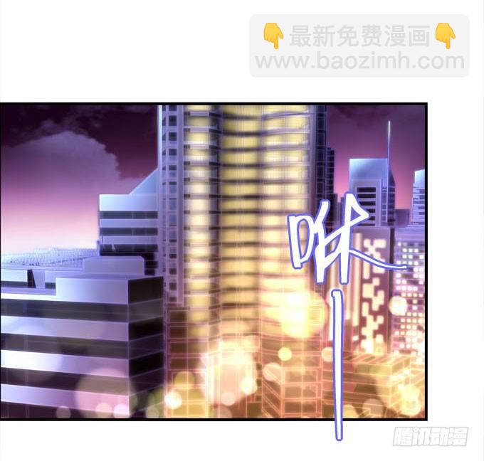 第二话：茶糜之花 忘川之水(1/2)-第3话