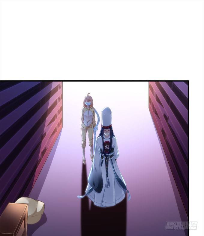 第二话：茶糜之花 忘川之水(1/2)-第3话