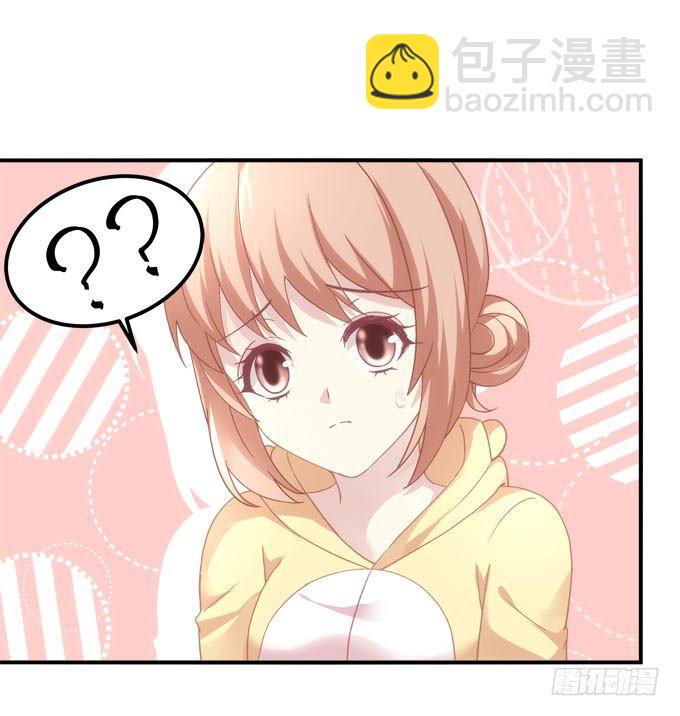 第二话：茶糜之花 忘川之水(1/2)-第3话