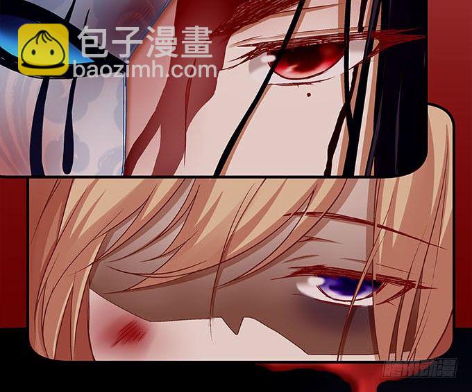 第二十话：双生子(1/2)-第21话