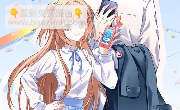 第二十话：双生子(1/2)-第21话