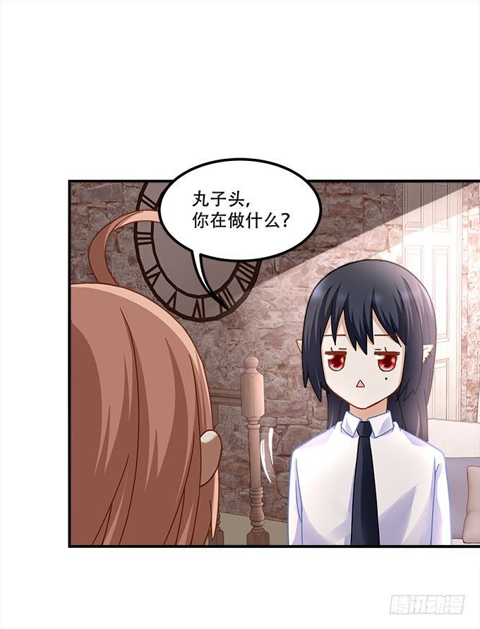 第二十话：双生子(1/2)-第21话