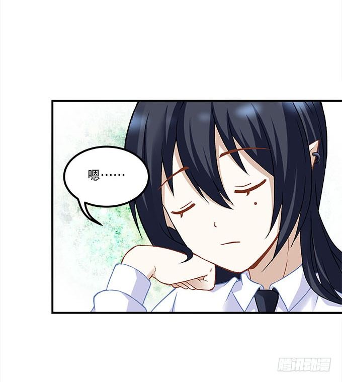 第二十话：双生子(1/2)-第21话