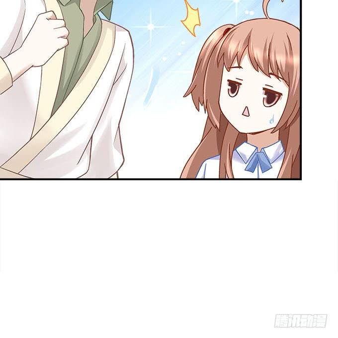 第二十二话：奕物馆(1/2)-第23话